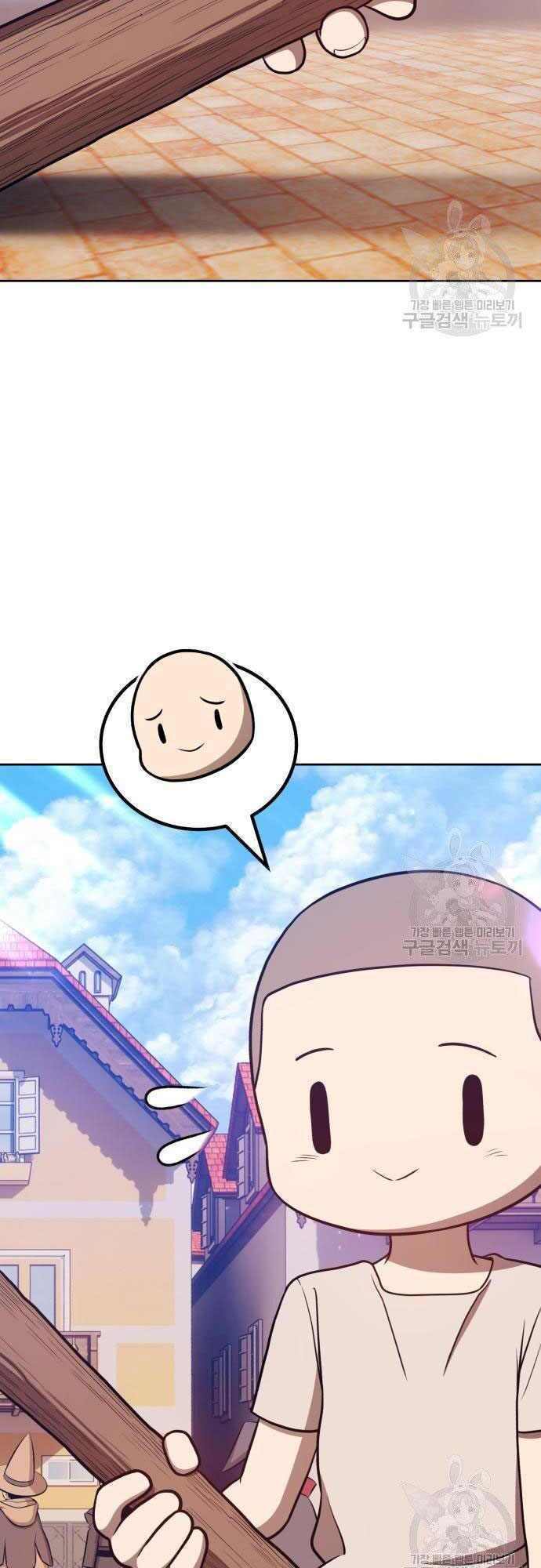 Gậy Gỗ Cấp 99+ - Chapter 35 - Page 51