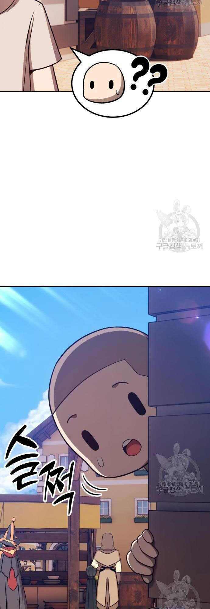 Gậy Gỗ Cấp 99+ - Chapter 35 - Page 54