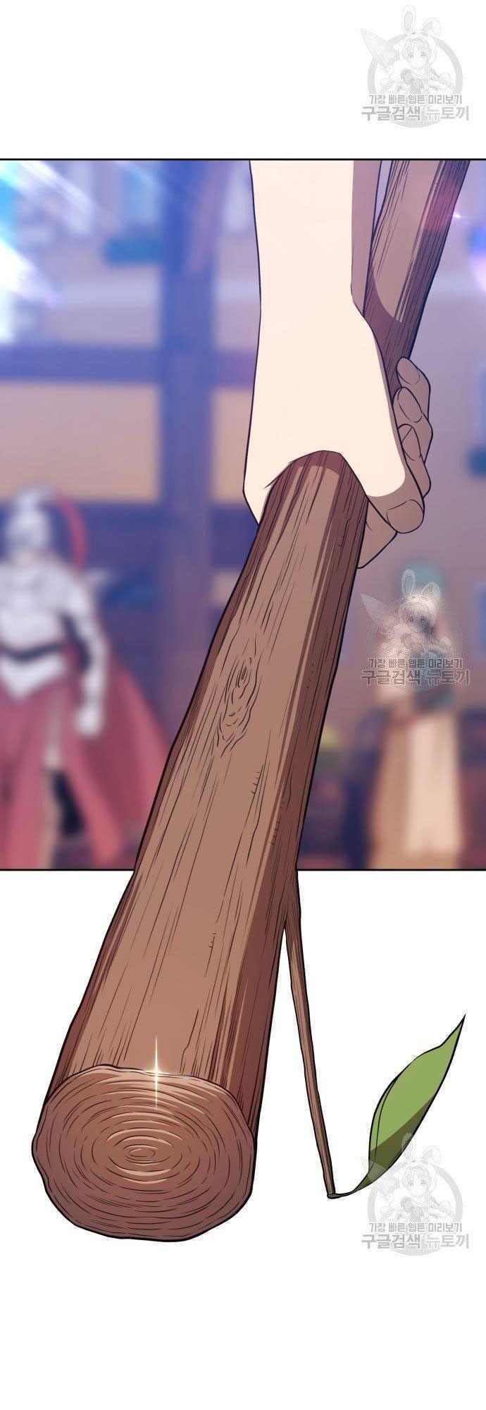 Gậy Gỗ Cấp 99+ - Chapter 35 - Page 59