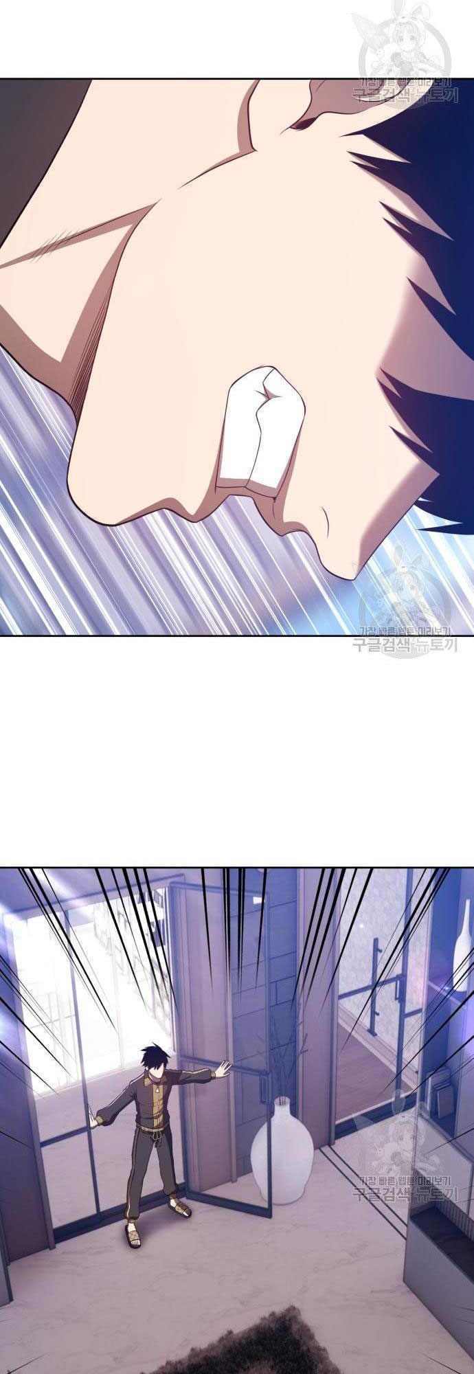 Gậy Gỗ Cấp 99+ - Chapter 35 - Page 72