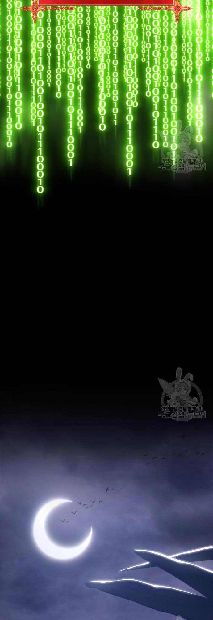 Gậy Gỗ Cấp 99+ - Chapter 35 - Page 75