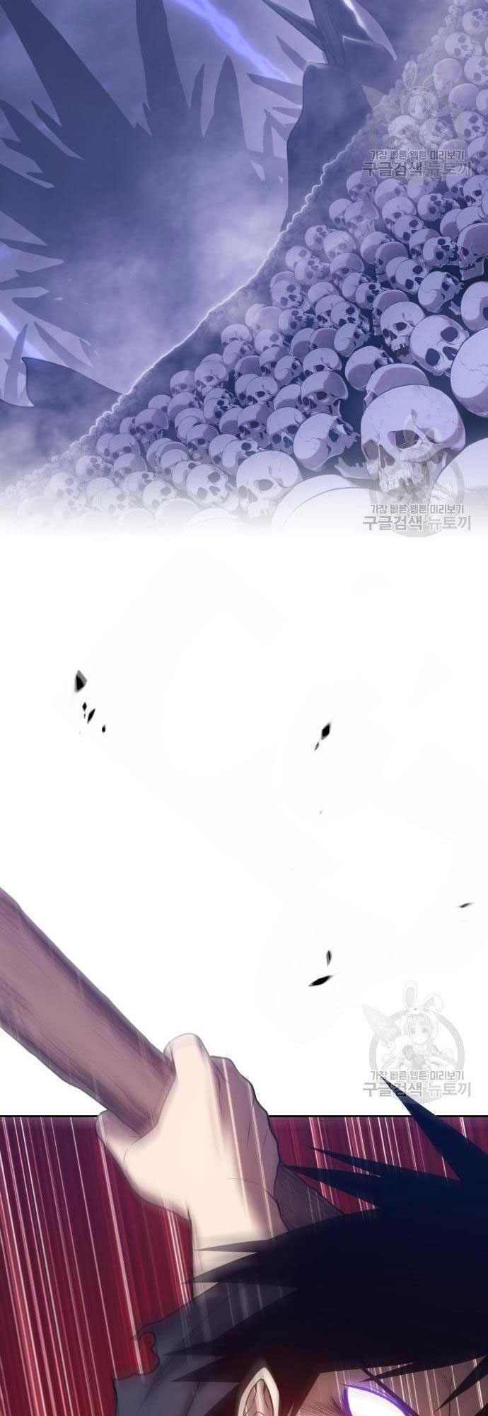 Gậy Gỗ Cấp 99+ - Chapter 35 - Page 77