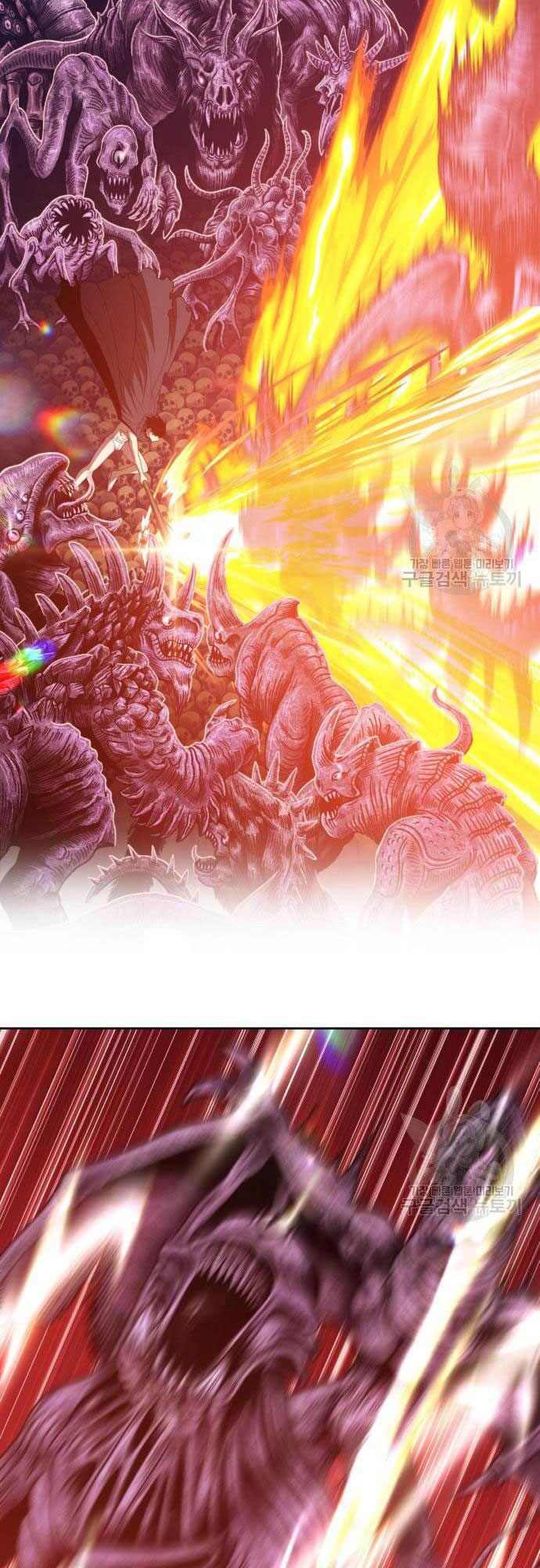 Gậy Gỗ Cấp 99+ - Chapter 35 - Page 79