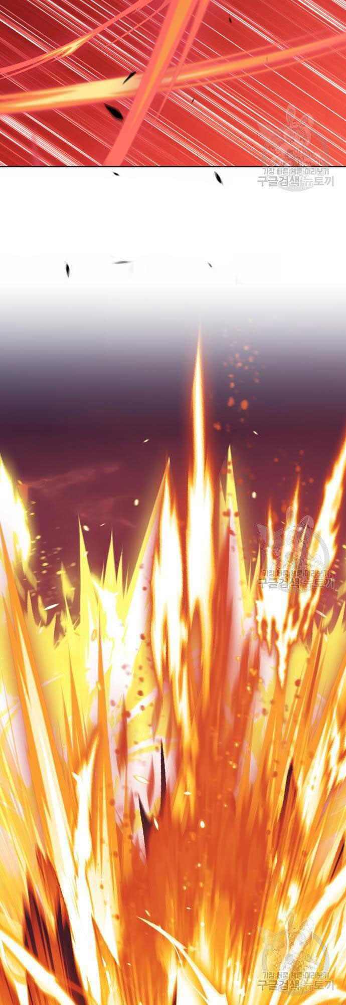 Gậy Gỗ Cấp 99+ - Chapter 35 - Page 82