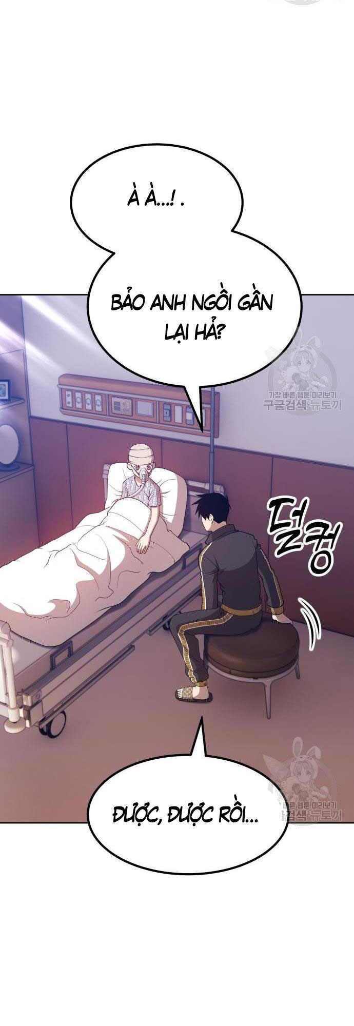 Gậy Gỗ Cấp 99+ - Chapter 35 - Page 8