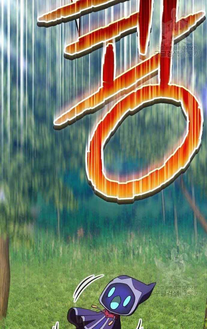 Gậy Gỗ Cấp 99+ - Chapter 36.5 - Page 105