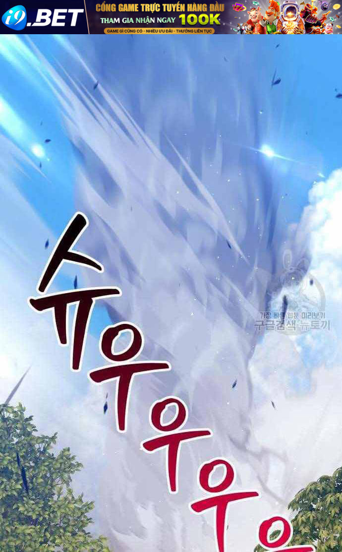 Gậy Gỗ Cấp 99+ - Chapter 36.5 - Page 114