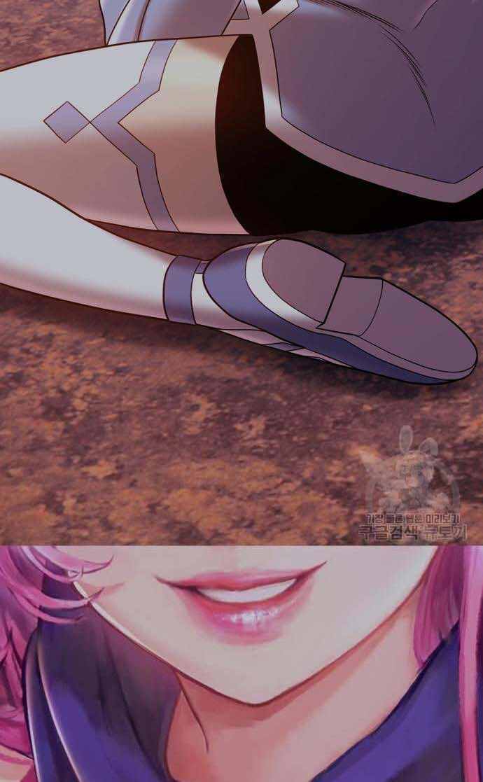 Gậy Gỗ Cấp 99+ - Chapter 36.5 - Page 20