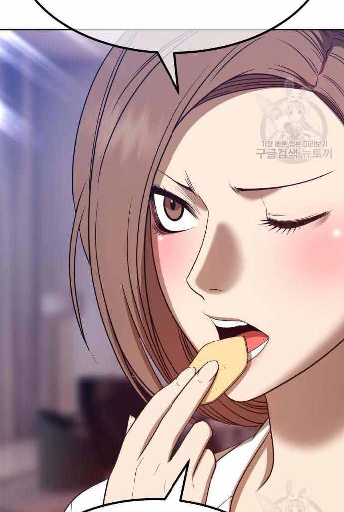 Gậy Gỗ Cấp 99+ - Chapter 36.5 - Page 37