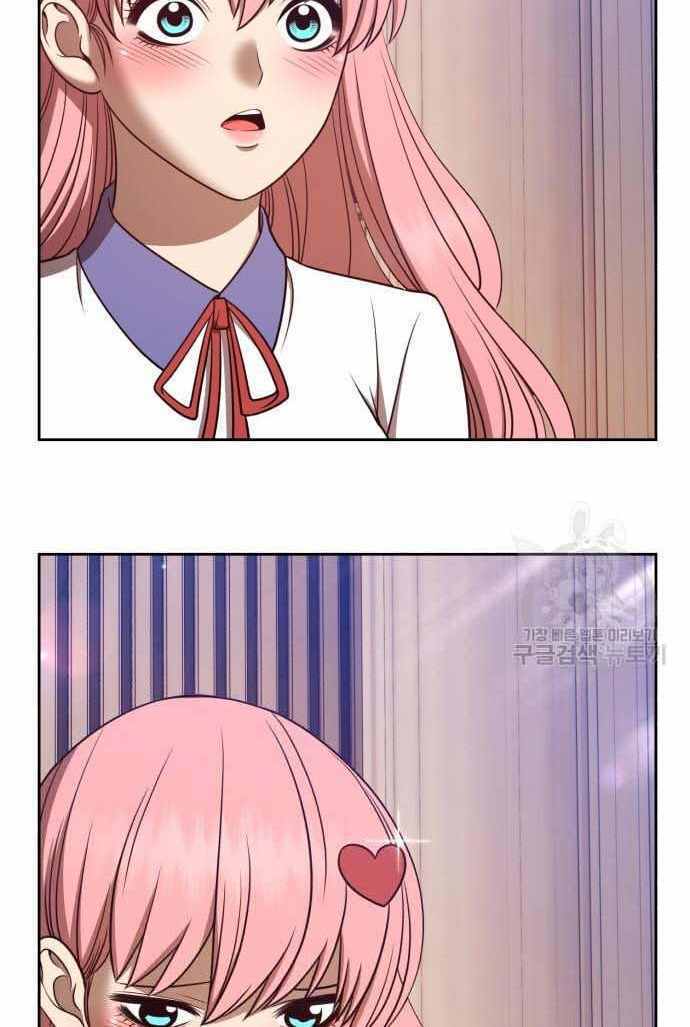 Gậy Gỗ Cấp 99+ - Chapter 36.5 - Page 39