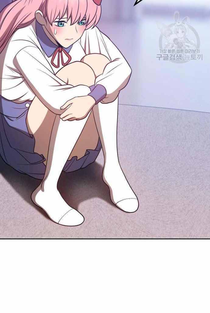 Gậy Gỗ Cấp 99+ - Chapter 36.5 - Page 49