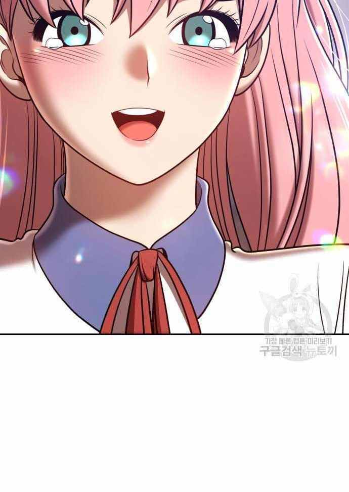 Gậy Gỗ Cấp 99+ - Chapter 36.5 - Page 55