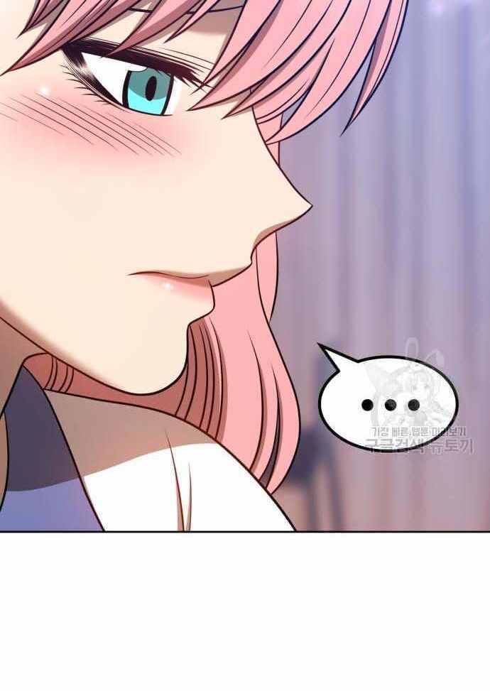 Gậy Gỗ Cấp 99+ - Chapter 36.5 - Page 60