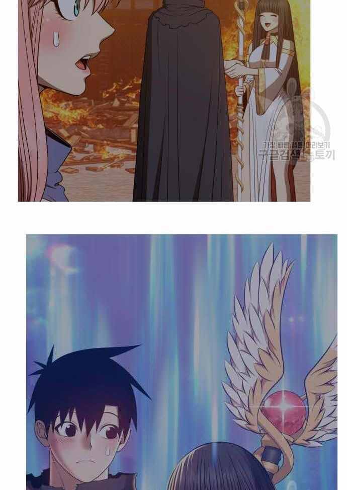 Gậy Gỗ Cấp 99+ - Chapter 36.5 - Page 63