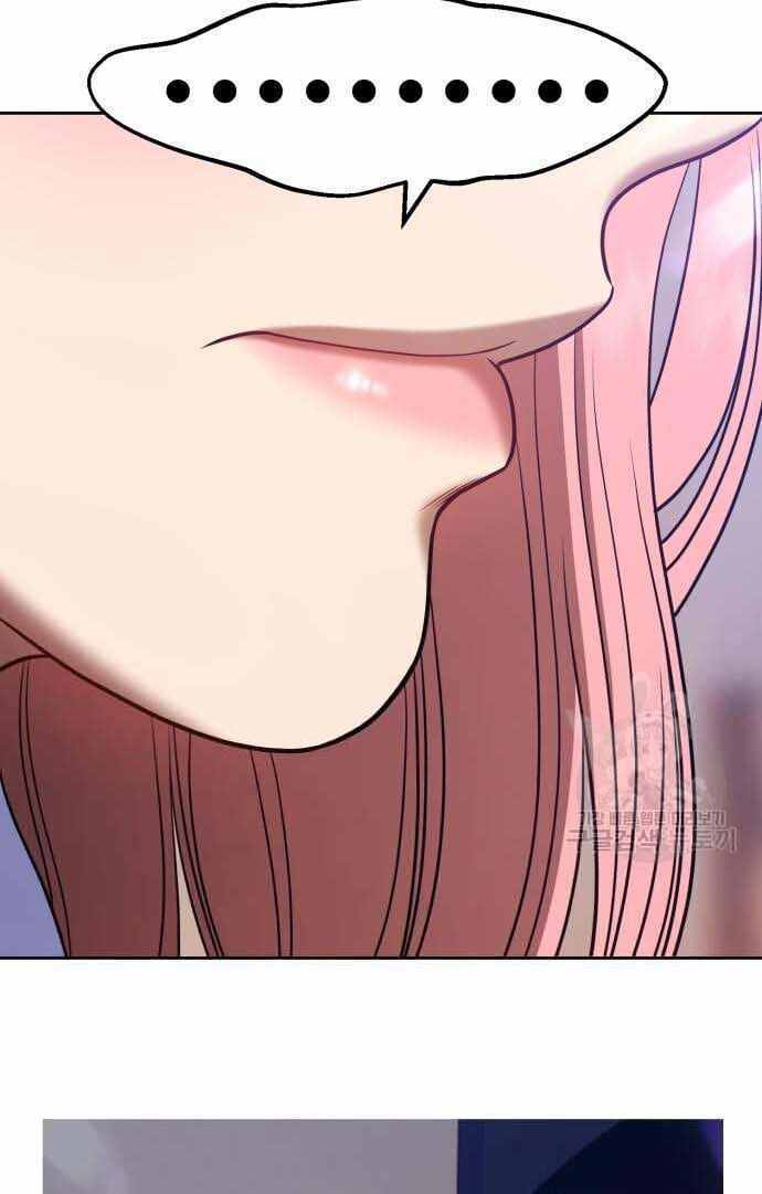 Gậy Gỗ Cấp 99+ - Chapter 36.5 - Page 65