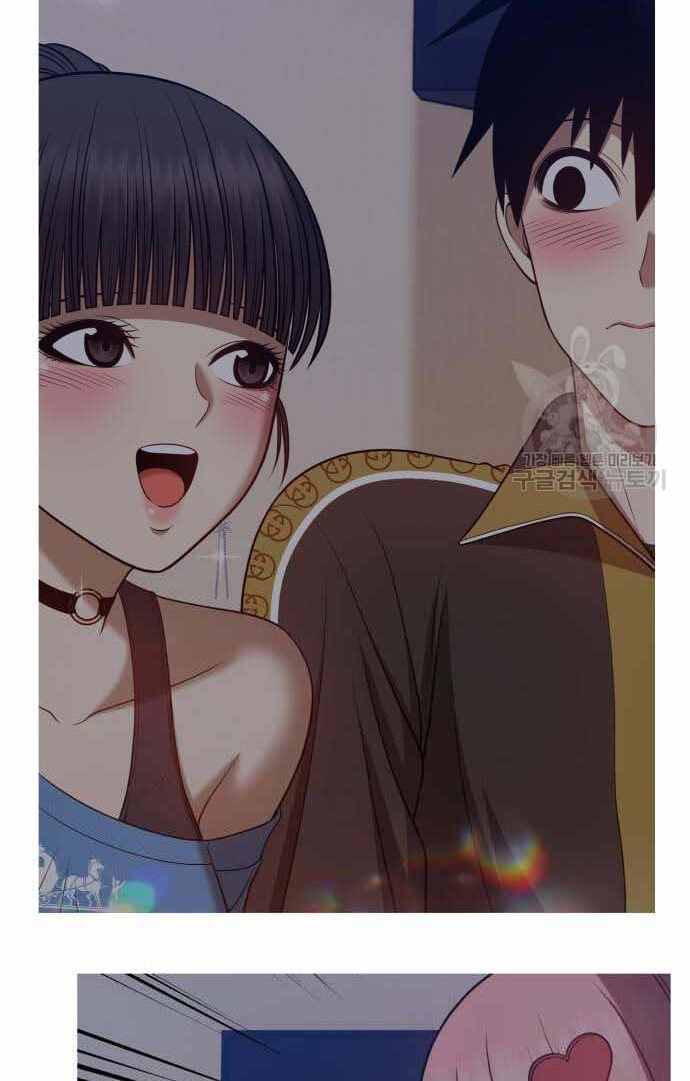 Gậy Gỗ Cấp 99+ - Chapter 36.5 - Page 66