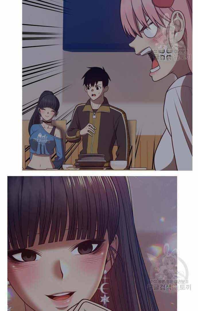 Gậy Gỗ Cấp 99+ - Chapter 36.5 - Page 67