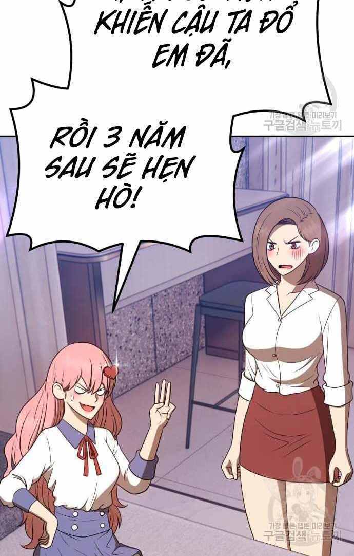 Gậy Gỗ Cấp 99+ - Chapter 36.5 - Page 79