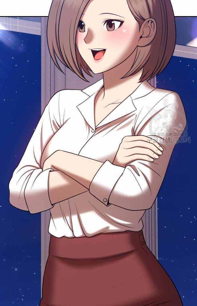 Gậy Gỗ Cấp 99+ - Chapter 36.5 - Page 84