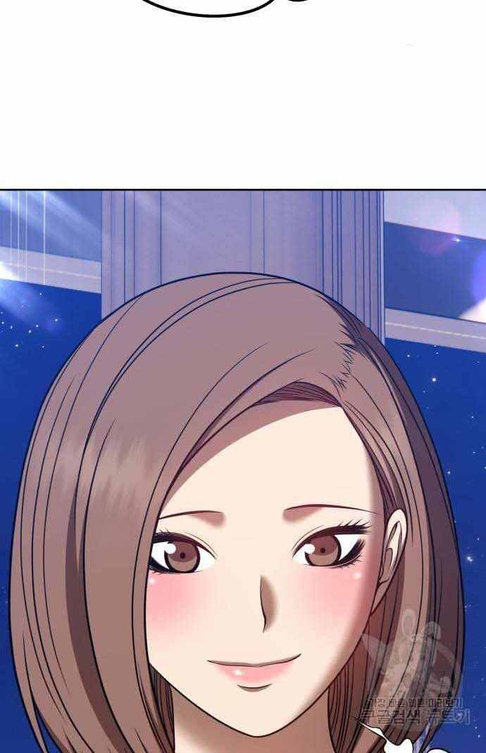 Gậy Gỗ Cấp 99+ - Chapter 36.5 - Page 88