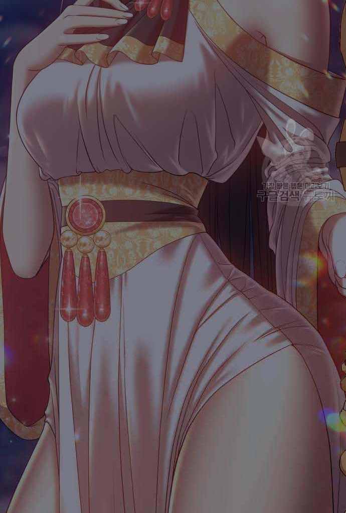 Gậy Gỗ Cấp 99+ - Chapter 36.6 - Page 104