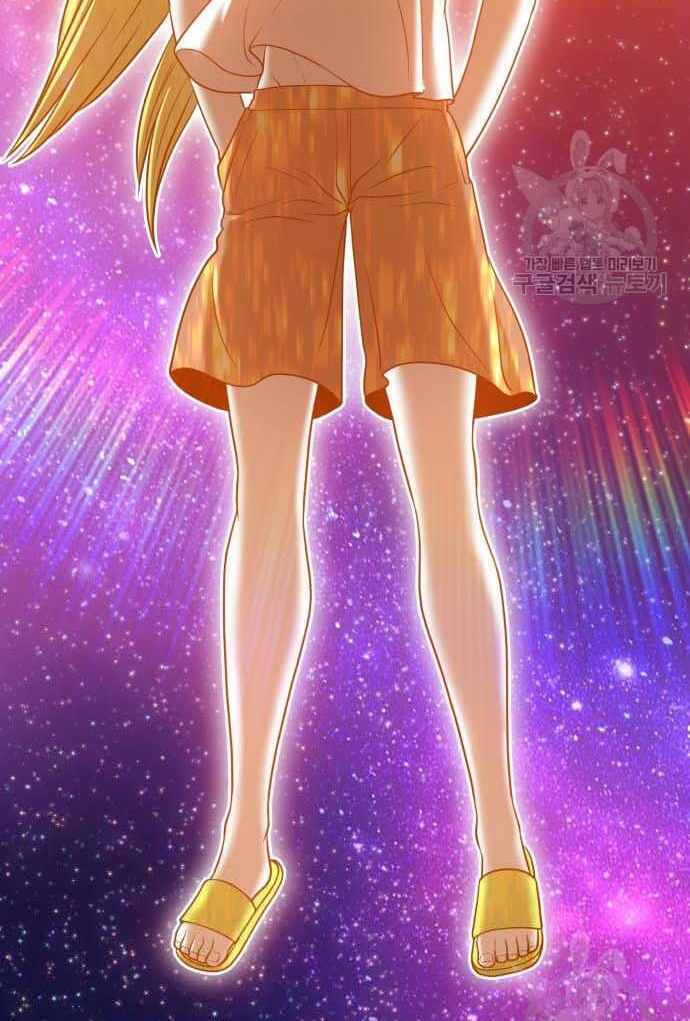 Gậy Gỗ Cấp 99+ - Chapter 36.6 - Page 113