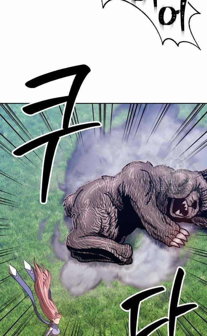 Gậy Gỗ Cấp 99+ - Chapter 36.6 - Page 18