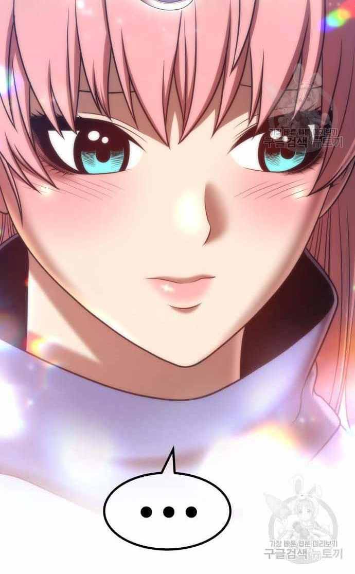 Gậy Gỗ Cấp 99+ - Chapter 36.6 - Page 24