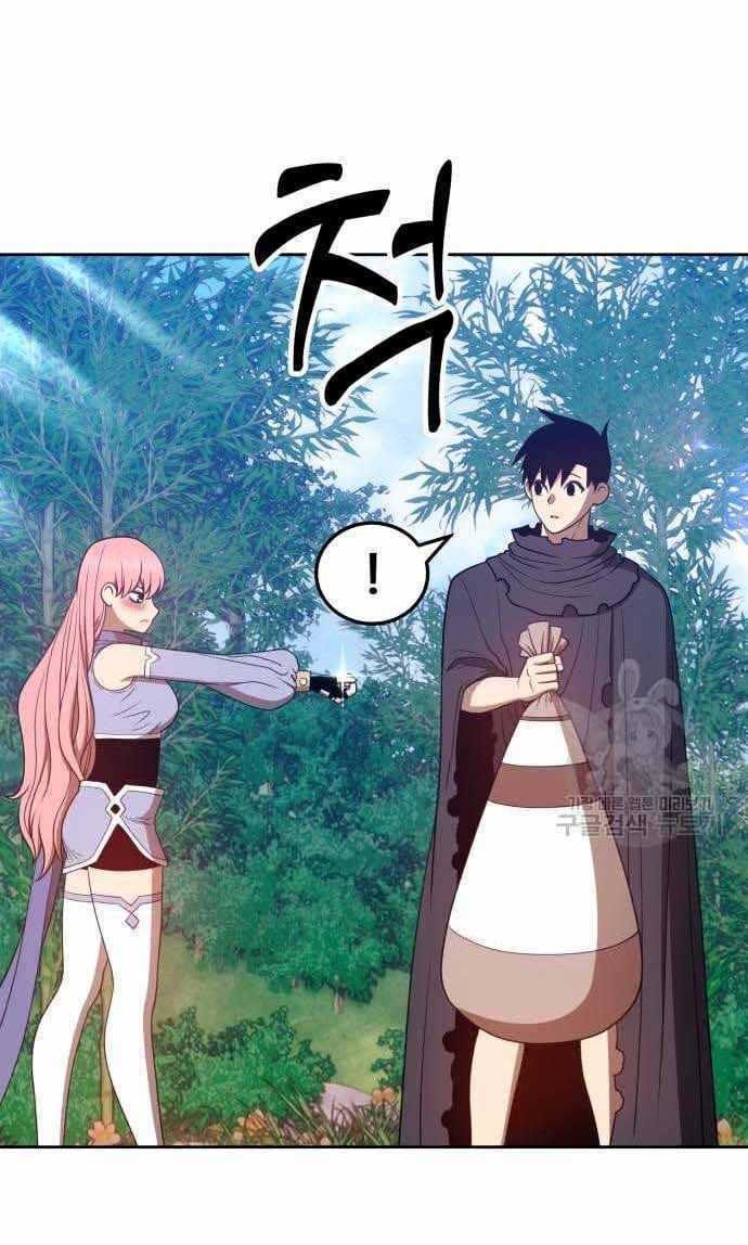 Gậy Gỗ Cấp 99+ - Chapter 36.6 - Page 25