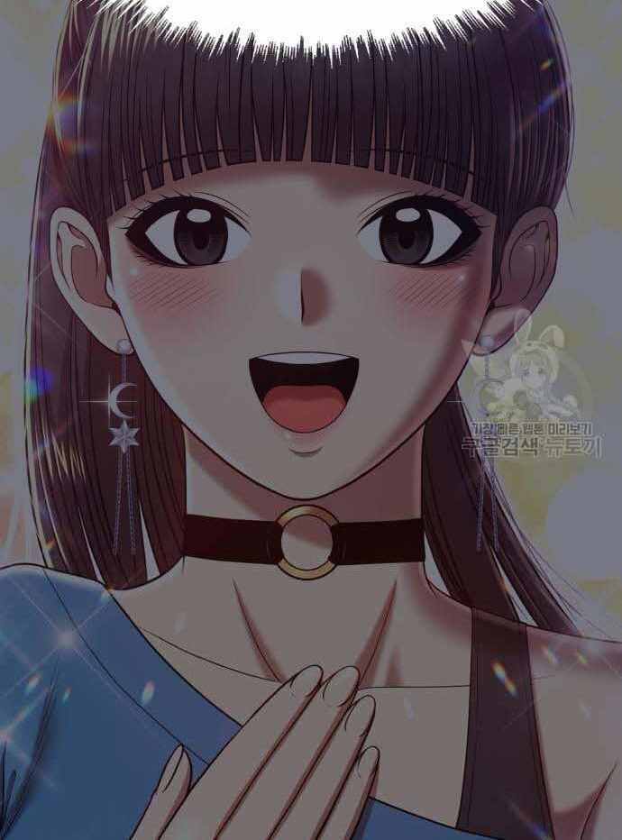 Gậy Gỗ Cấp 99+ - Chapter 36.6 - Page 42