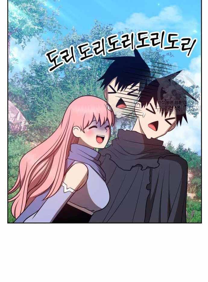 Gậy Gỗ Cấp 99+ - Chapter 36.6 - Page 52