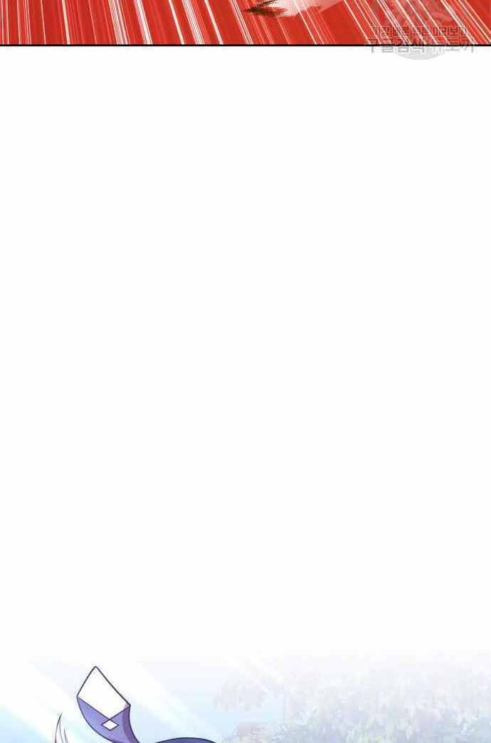 Gậy Gỗ Cấp 99+ - Chapter 36.6 - Page 7