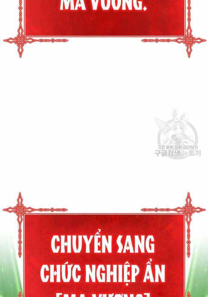 Gậy Gỗ Cấp 99+ - Chapter 36.6 - Page 82