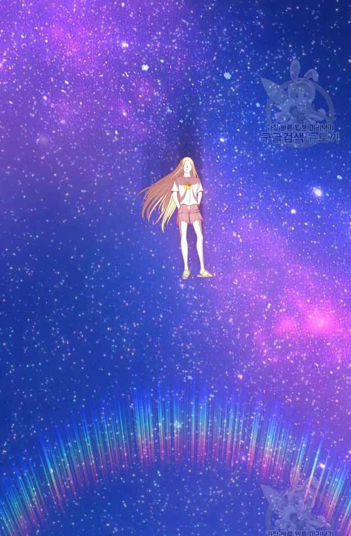 Gậy Gỗ Cấp 99+ - Chapter 36.6 - Page 89