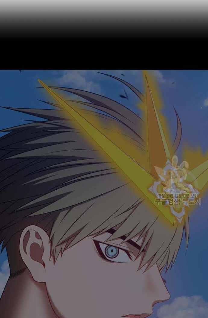 Gậy Gỗ Cấp 99+ - Chapter 36.6 - Page 93