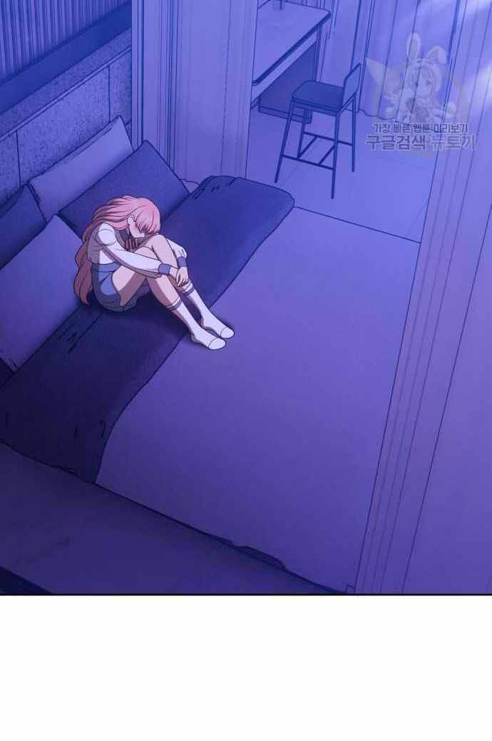 Gậy Gỗ Cấp 99+ - Chapter 36 - Page 104