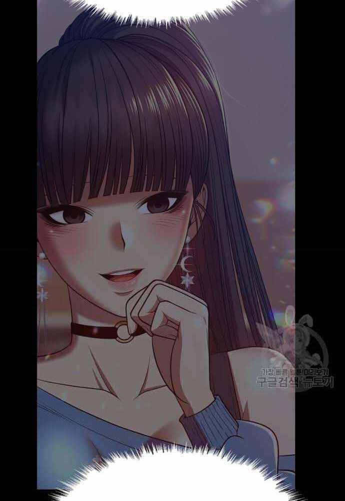 Gậy Gỗ Cấp 99+ - Chapter 36 - Page 109