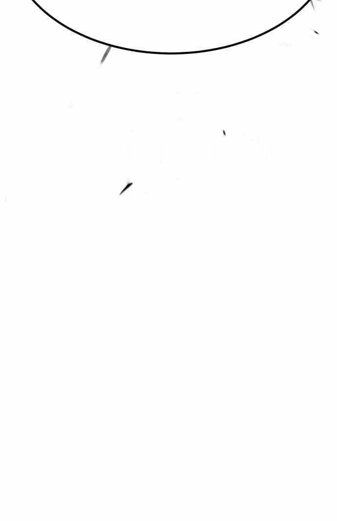 Gậy Gỗ Cấp 99+ - Chapter 36 - Page 38