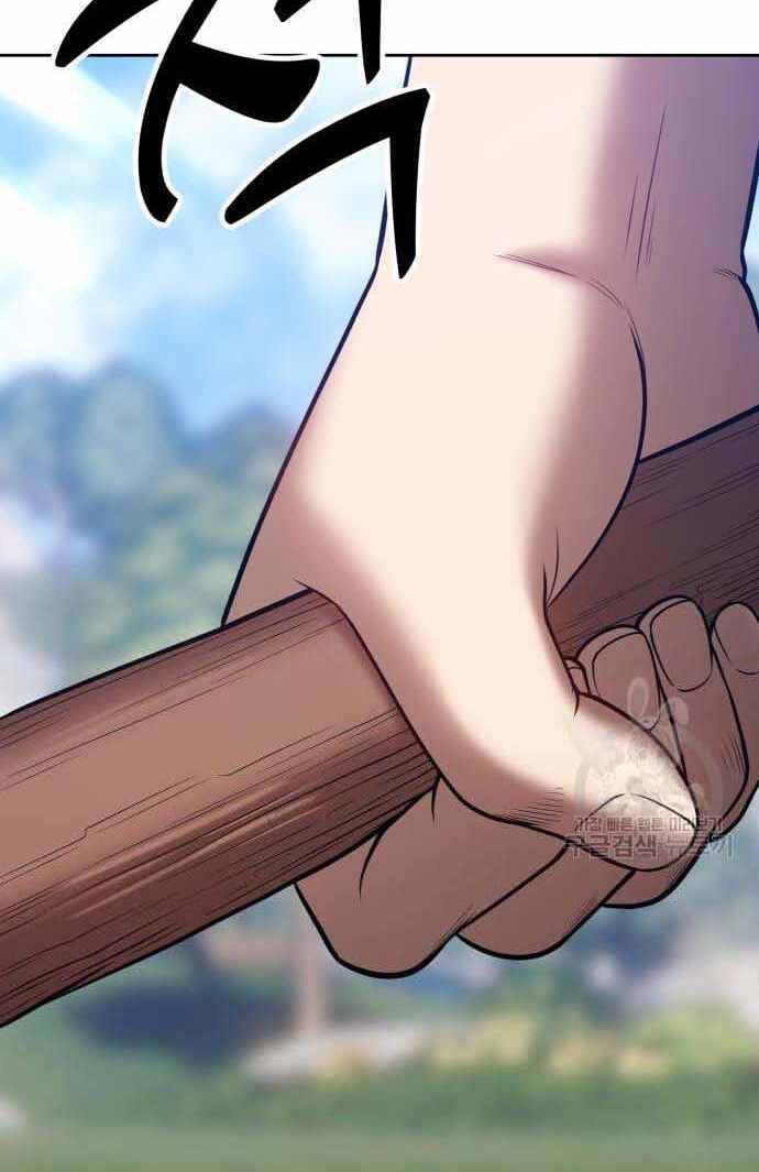 Gậy Gỗ Cấp 99+ - Chapter 36 - Page 42