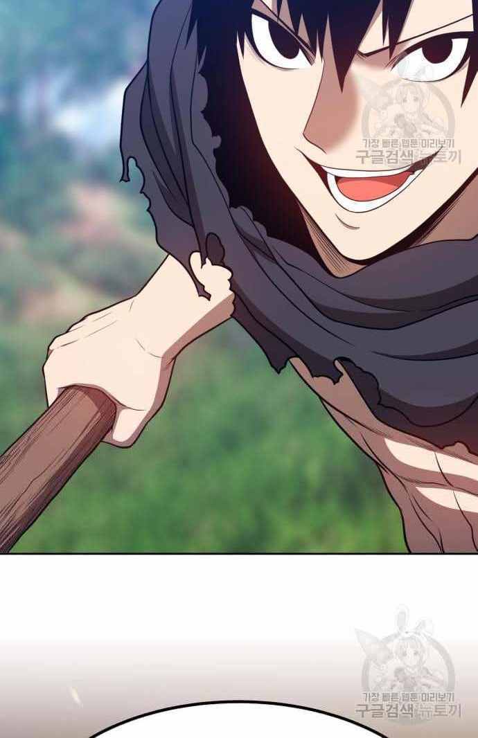 Gậy Gỗ Cấp 99+ - Chapter 36 - Page 44