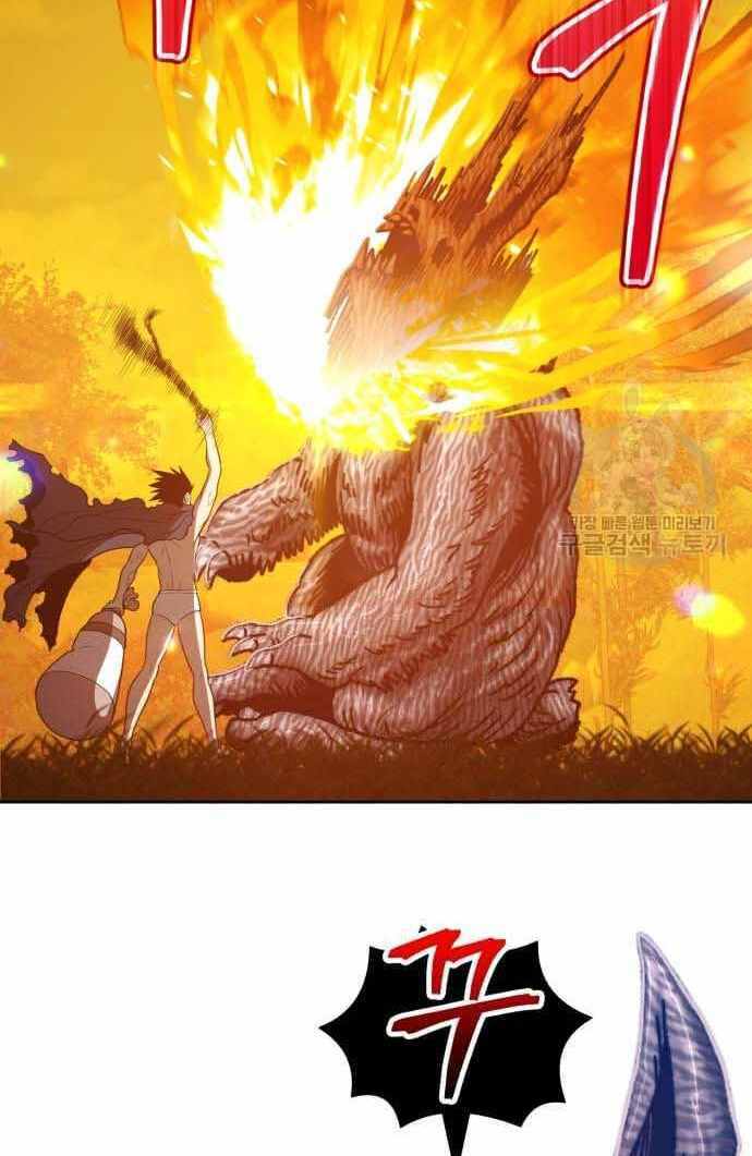 Gậy Gỗ Cấp 99+ - Chapter 36 - Page 46