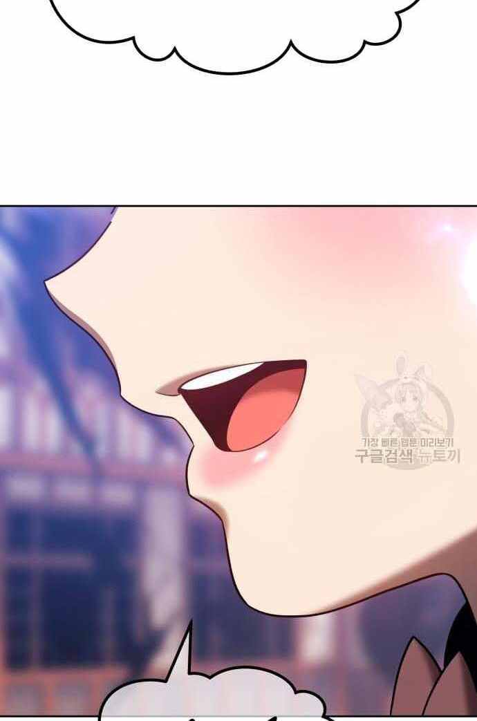 Gậy Gỗ Cấp 99+ - Chapter 36 - Page 67