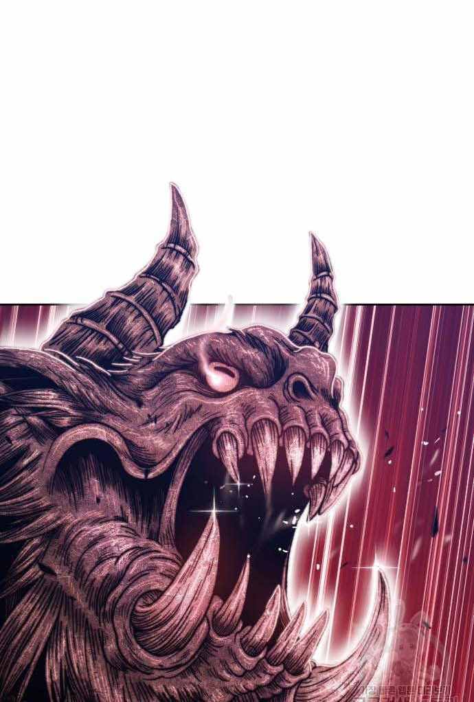 Gậy Gỗ Cấp 99+ - Chapter 36 - Page 6