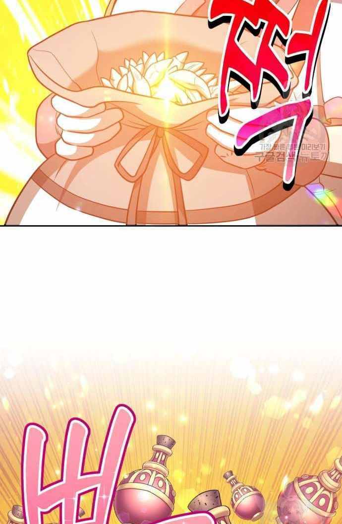 Gậy Gỗ Cấp 99+ - Chapter 36 - Page 83