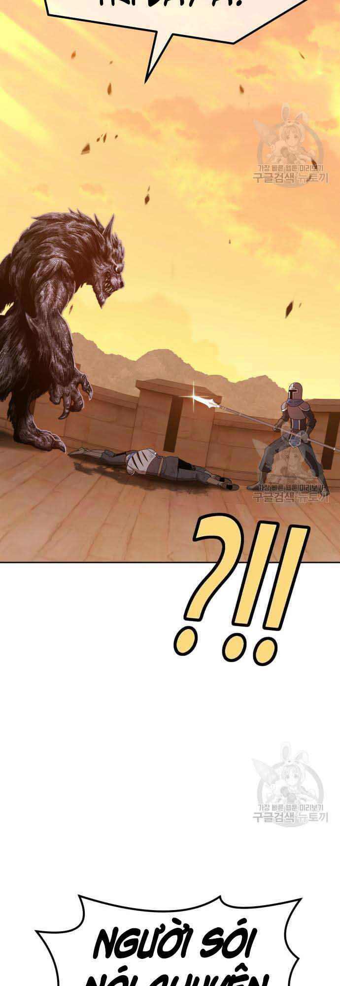 Gậy Gỗ Cấp 99+ - Chapter 37.5 - Page 15