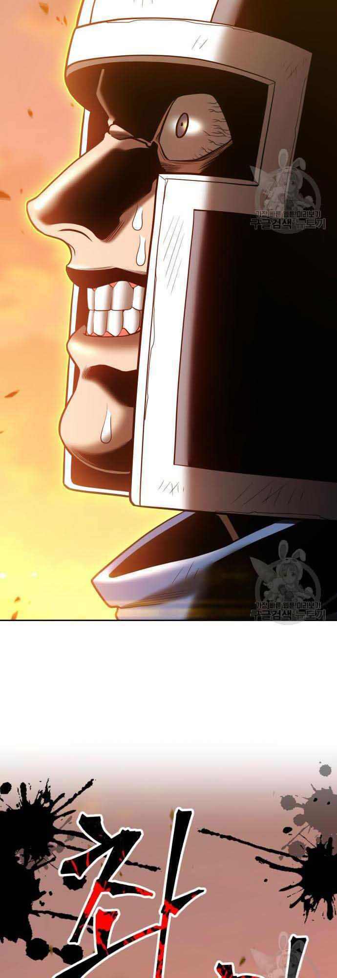 Gậy Gỗ Cấp 99+ - Chapter 37.5 - Page 20