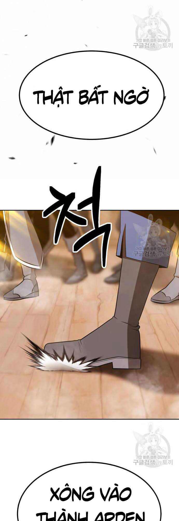 Gậy Gỗ Cấp 99+ - Chapter 37.5 - Page 26