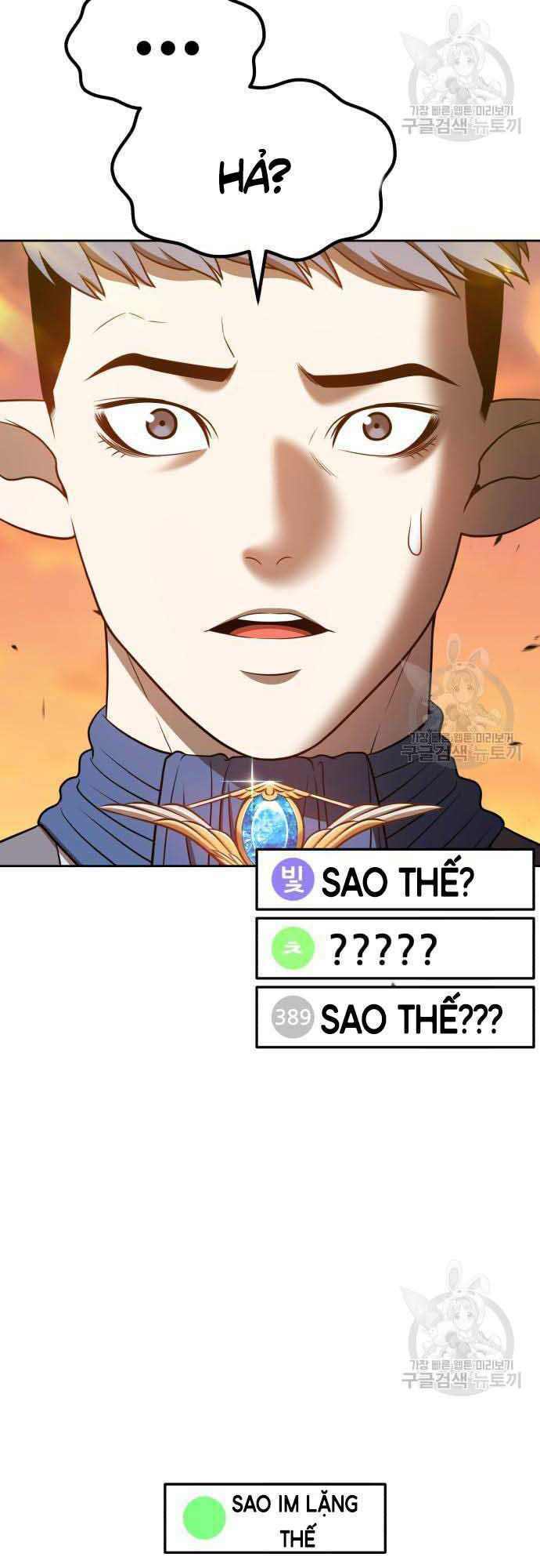 Gậy Gỗ Cấp 99+ - Chapter 37.5 - Page 35