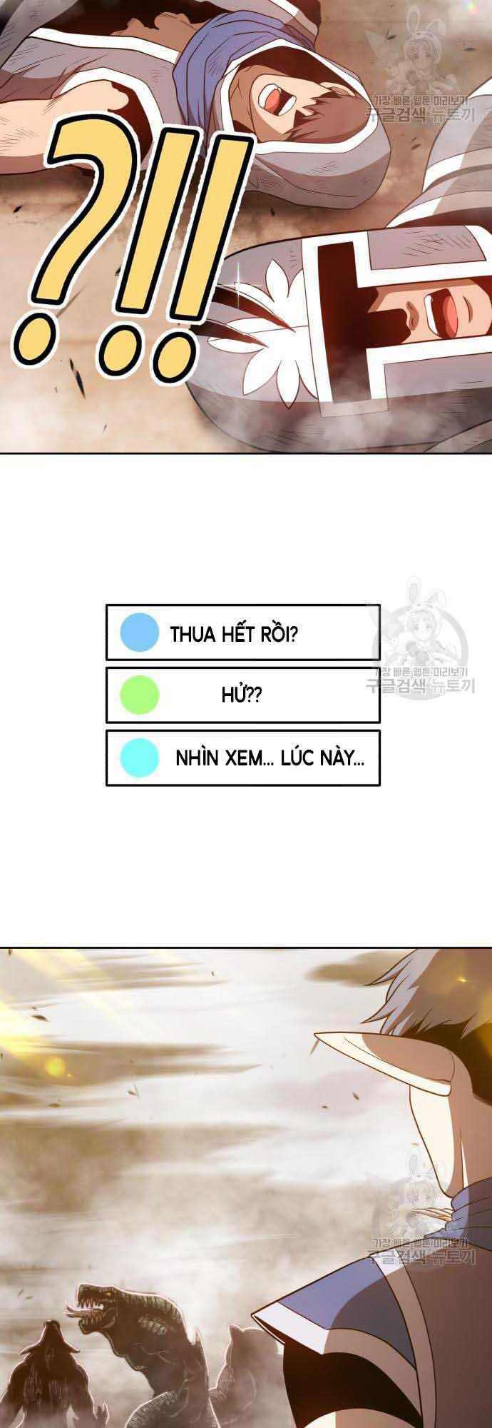 Gậy Gỗ Cấp 99+ - Chapter 37.5 - Page 37