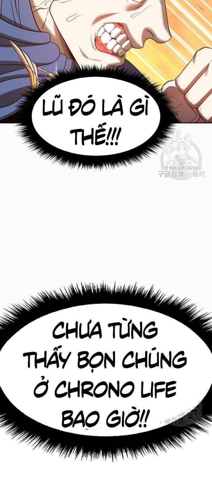 Gậy Gỗ Cấp 99+ - Chapter 37.5 - Page 45